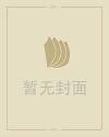 壬寅年是哪一年